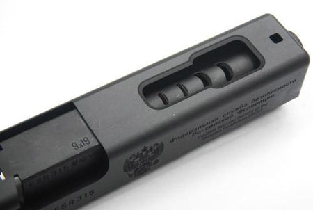 Guarder CNC Steel Outer Barrel for TM Model 18C ( Black )