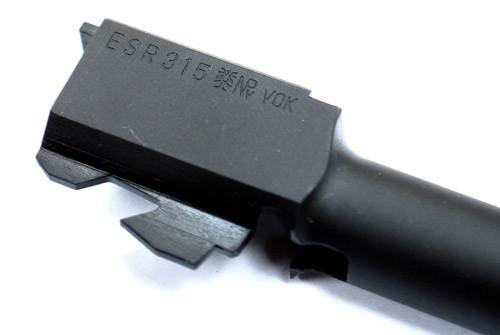 Guarder Steel Threaded Outer Barrel for TM Model 18C (14mm CCW )