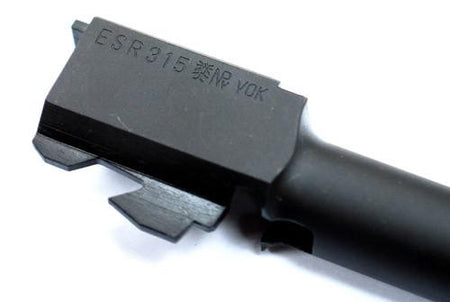 Guarder Steel Threaded Outer Barrel for TM Model 18C (14mm CCW )