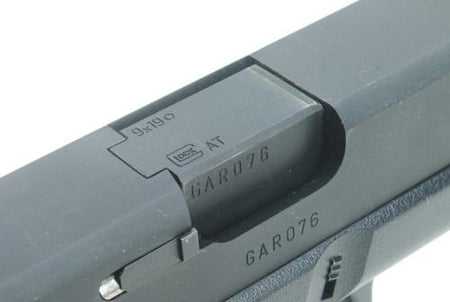 Guarder TM Model 17 Steel Outer Barrel ( Black )