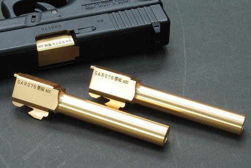 Guarder Aluminum CNC Titanium Golden Outer Barrel for Marui G17