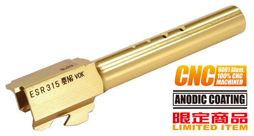 Guarder Aluminum CNC Titanium Golden Outer Barrel for TM Model 18C (S Style)