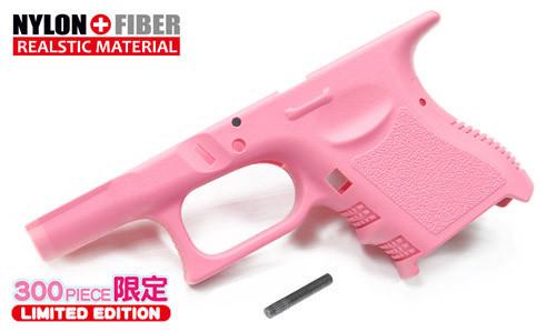 Guarder Original Frame for TM Model 26 / KJ Model 27 - USA Ver. (Pink)