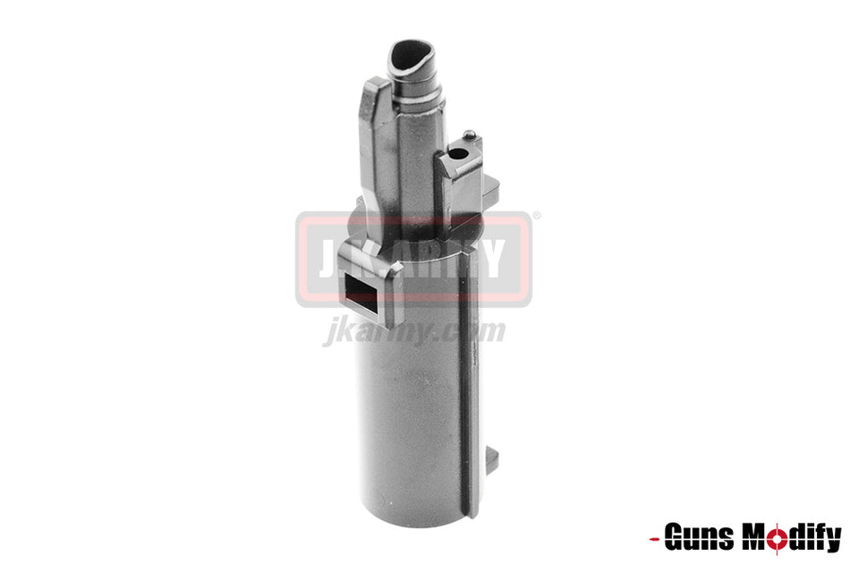 Guns Modify Reinforced Nozzle Set For TM MP7 Ver2