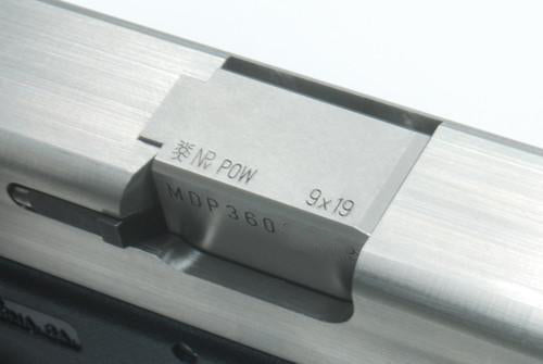 Guarder CNC Stainless Outer Barrel for KJ Model 19 - A Type ( Ti SV )