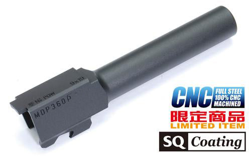 Guarder CNC Steel Outer Barrel for KJ Model 19 - A Type ( Black )