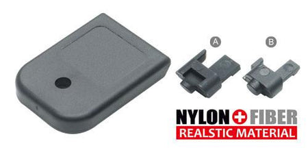 Guarder G-Series GBB Magazine Base ( Standard Black ) ( Marui Model 17 )