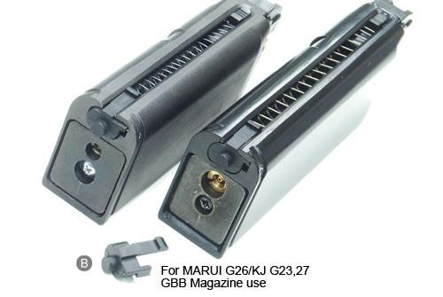 Guarder G-Series GBB Magazine Base ( Standard OD ) ( Marui Model 17 )