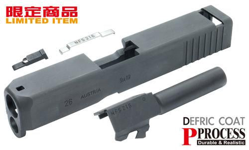 Guarder Model 26 Steel CNC Slide & Barrel Kit for TM Model 26 (Black)