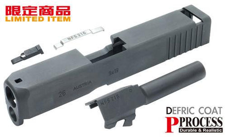 Guarder Model 26 Steel CNC Slide & Barrel Kit for TM Model 26 (Black)