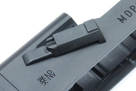 Guarder Steel CNC Slide for KJ WORK Model 19 ( KJ 19 ) ( Black )