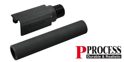 Guarder Marui TM P226 Rail Enhanced Full Kit