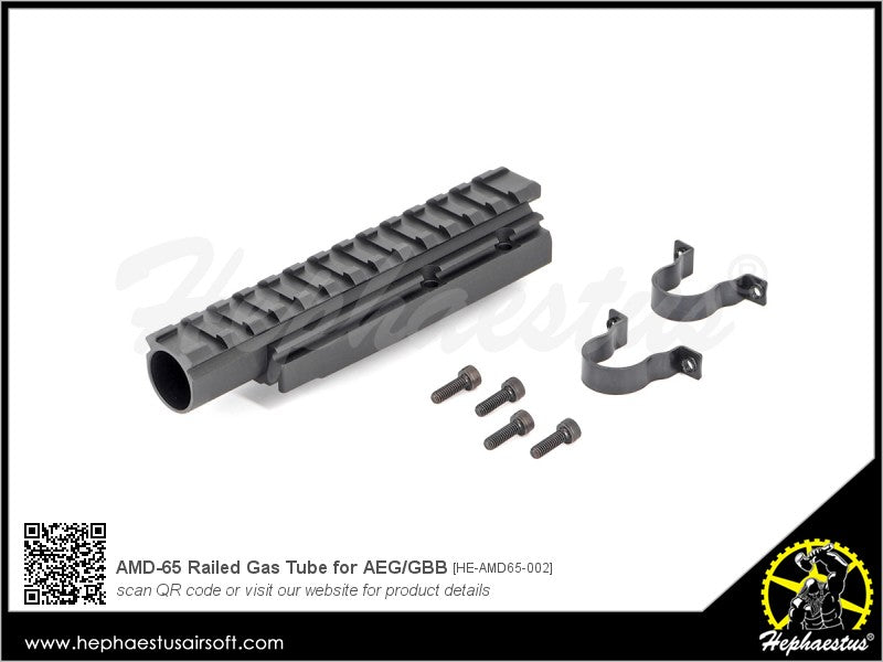 Hephaestus AMD-65 Railed Gas Tube for AMD-65 Series AEG / GBB Rifle