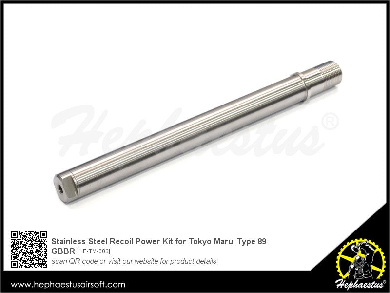 Hephaestus Stainless Steel Recoil Power Kit for Tokyo Marui Type 89 GBB Rifle Series