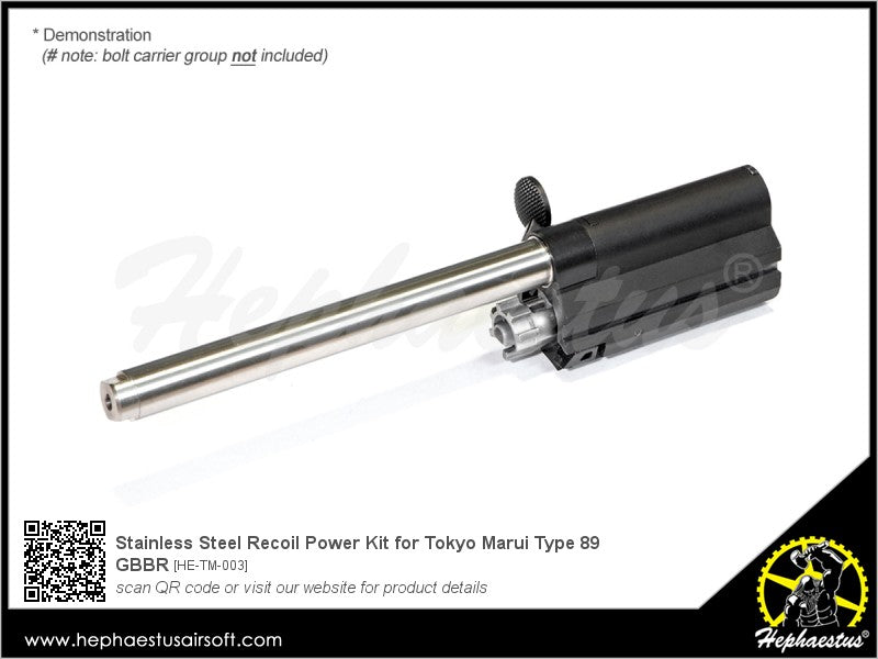 Hephaestus Stainless Steel Recoil Power Kit for Tokyo Marui Type 89 GBB Rifle Series