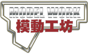 Model Work Airsoft Custom ( MWC )