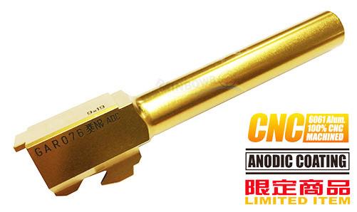 Guarder Aluminum CNC Titanium Golden Outer Barrel for TM Model 17 (S Marking)