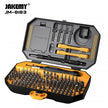 145 In 1 Professional Multi Functional Repair Tool Screwdriver Set ( JAKEMY JM-8183 )