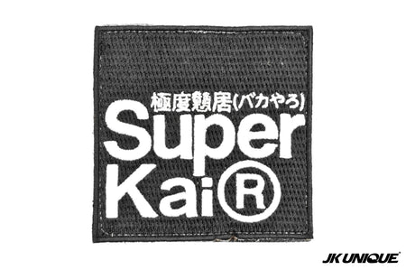 JK UNIQUE Patch - SUPER KAI ( Black ) ( Free Shipping )