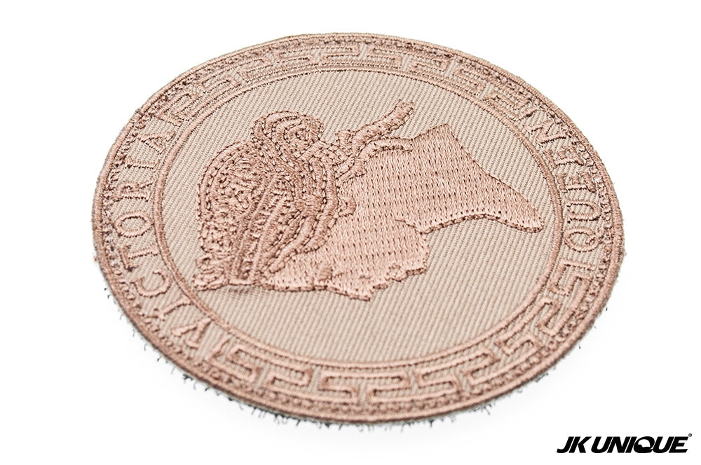JK UNIQUE Patch - VICTORIA QUEEN Style 80mm ( Brown )