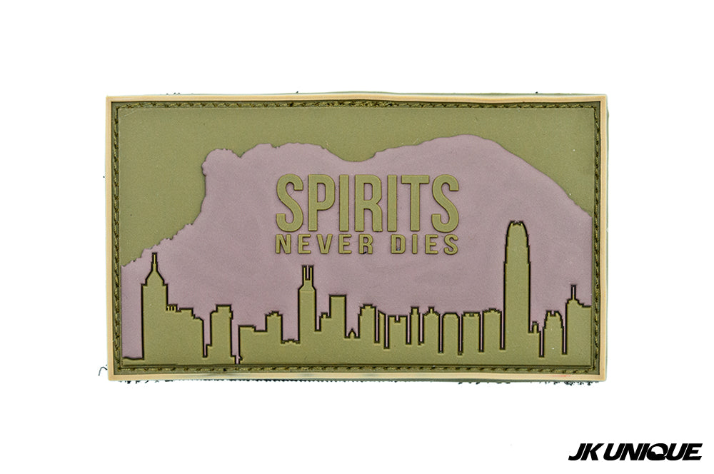 JK UNIQUE PVC Patch - 獅子山下精神 SPIRITS NEVER DIES ( OD ) ( Free Shipping )