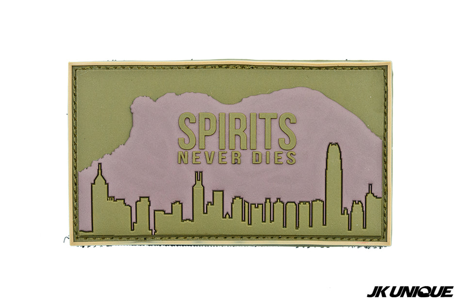 JK UNIQUE PVC Patch - 獅子山下精神 SPIRITS NEVER DIES ( OD ) ( Free Shipping )
