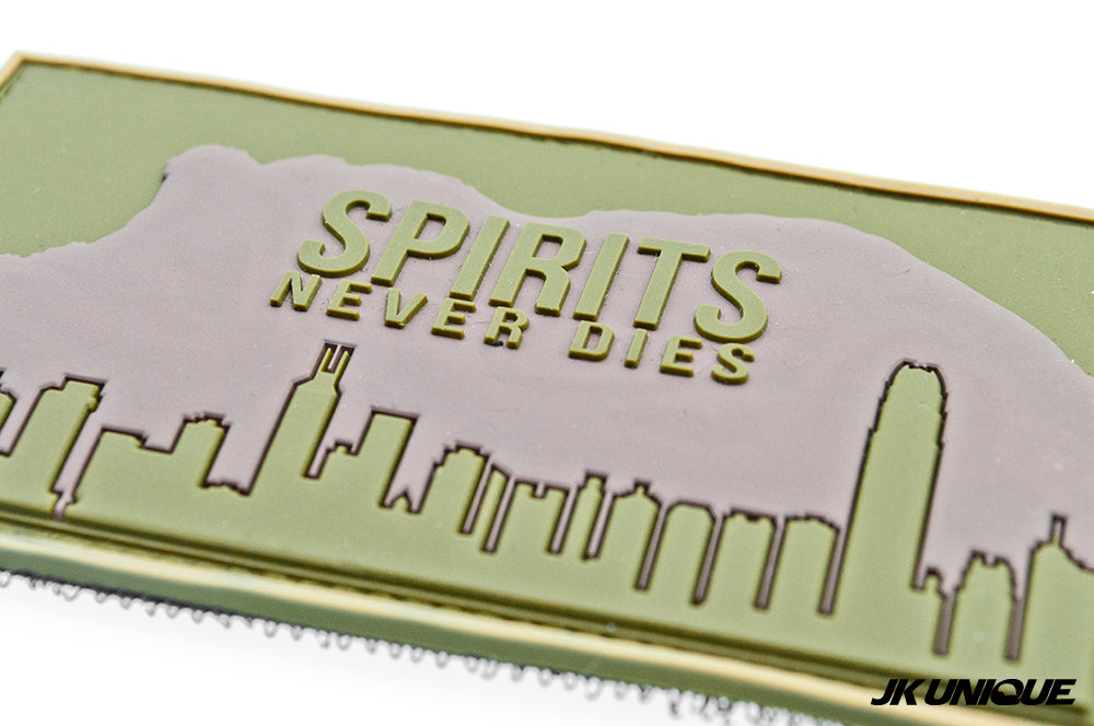 JK UNIQUE PVC Patch - 獅子山下精神 SPIRITS NEVER DIES ( OD ) ( Free Shipping )