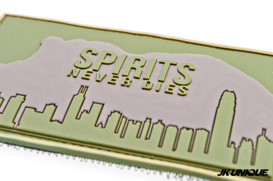 JK UNIQUE PVC Patch - 獅子山下精神 SPIRITS NEVER DIES ( OD ) ( Free Shipping )