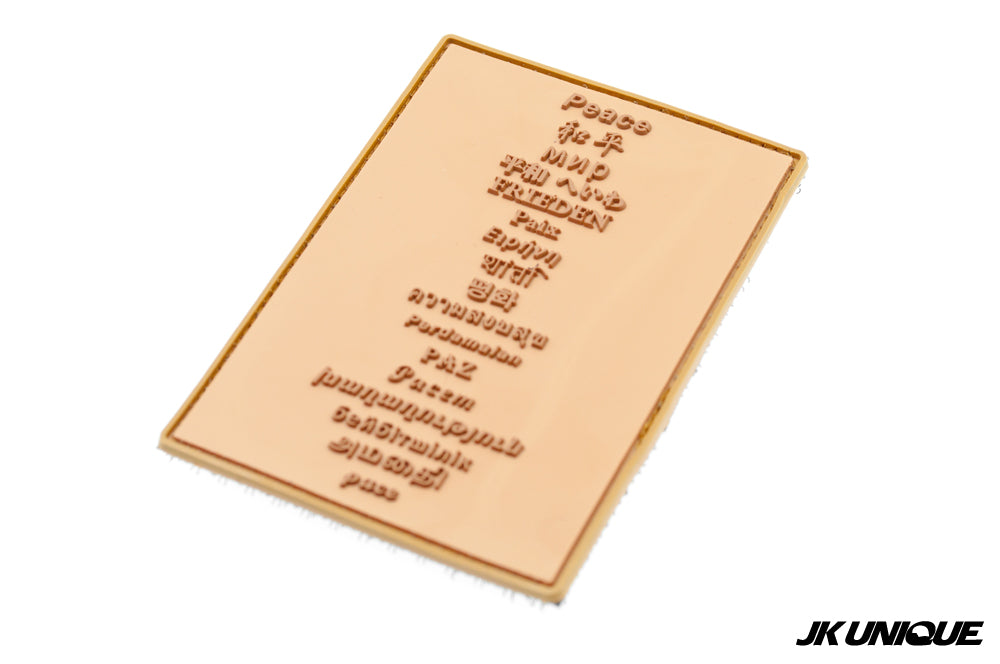 JK UNIQUE PVC Patch - Peace 和平 Brown 70x100m ( Free Shipping )