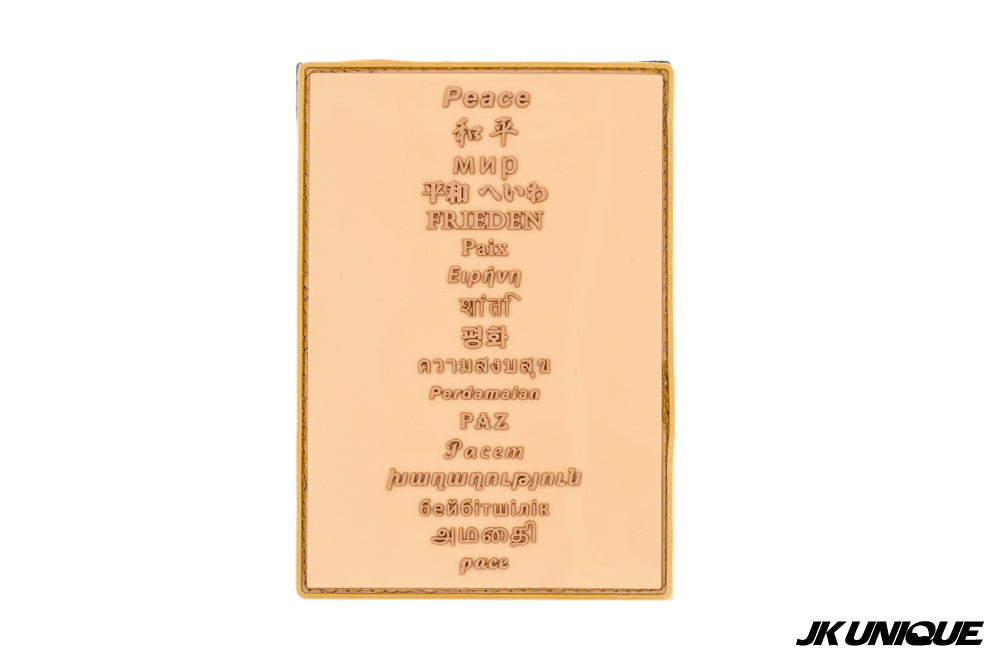 JK UNIQUE PVC Patch - Peace 和平 Brown 70x100m ( Free Shipping )