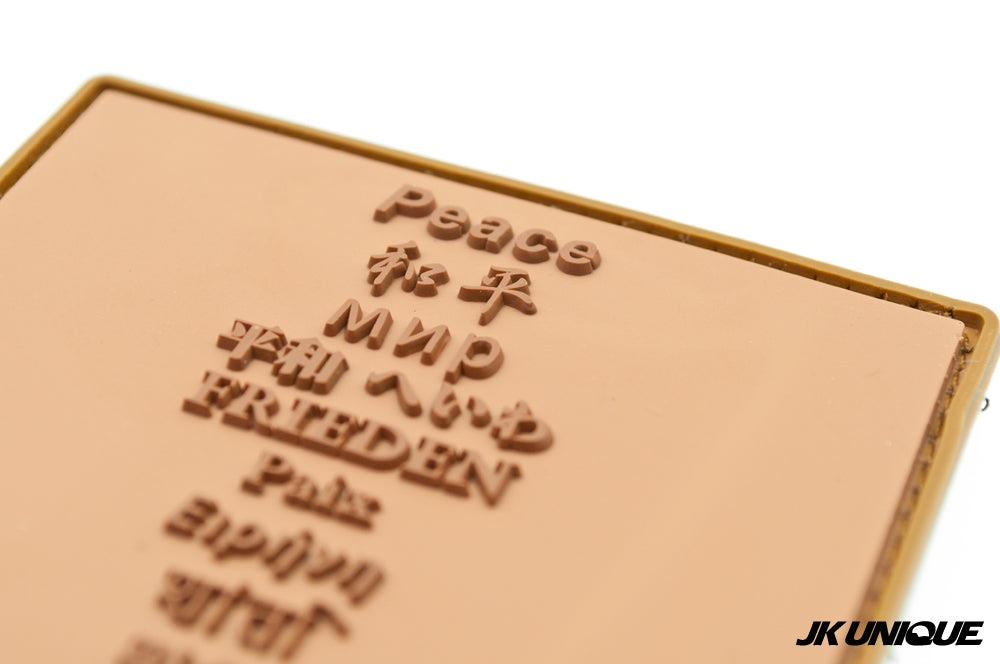 JK UNIQUE PVC Patch - Peace 和平 Brown 70x100m ( Free Shipping )