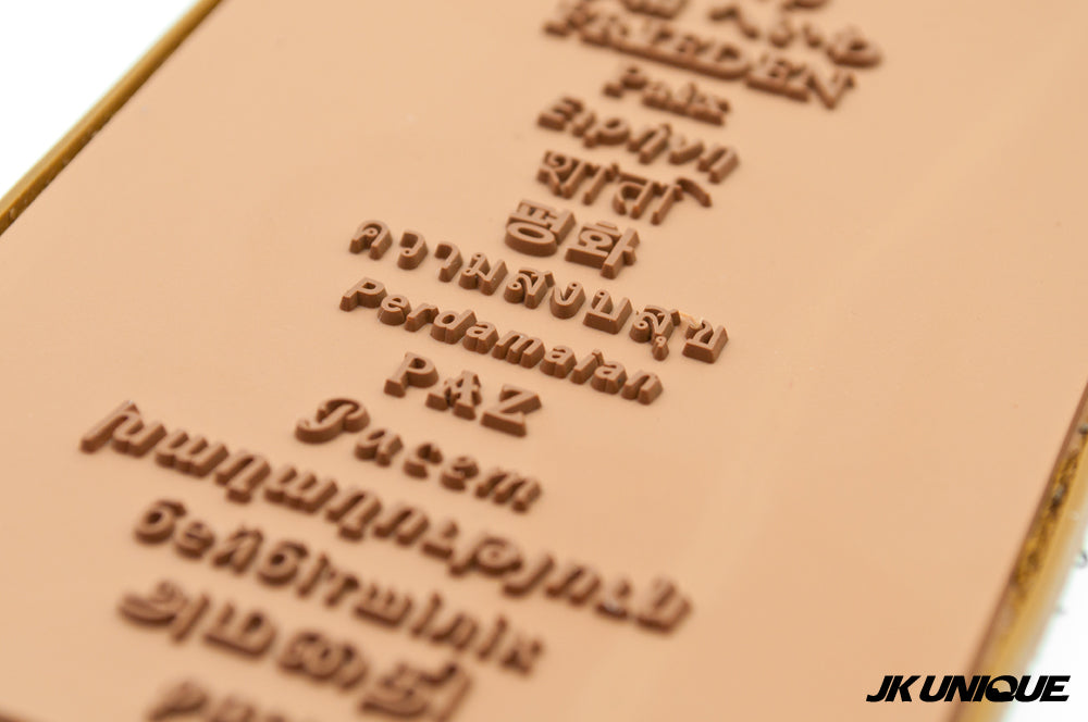 JK UNIQUE PVC Patch - Peace 和平 Brown 70x100m ( Free Shipping )