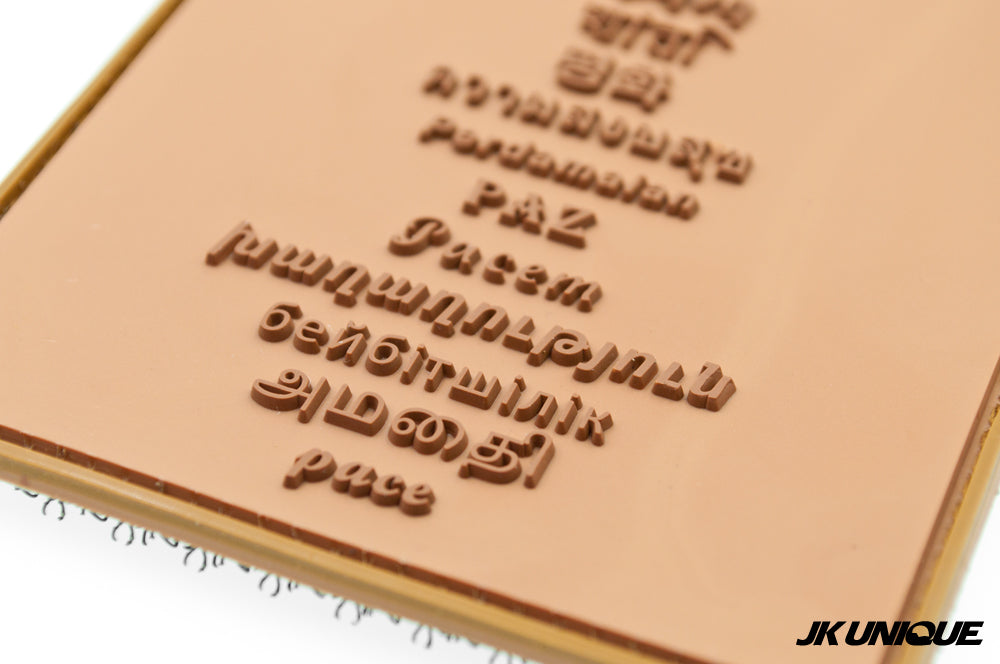 JK UNIQUE PVC Patch - Peace 和平 Brown 70x100m ( Free Shipping )