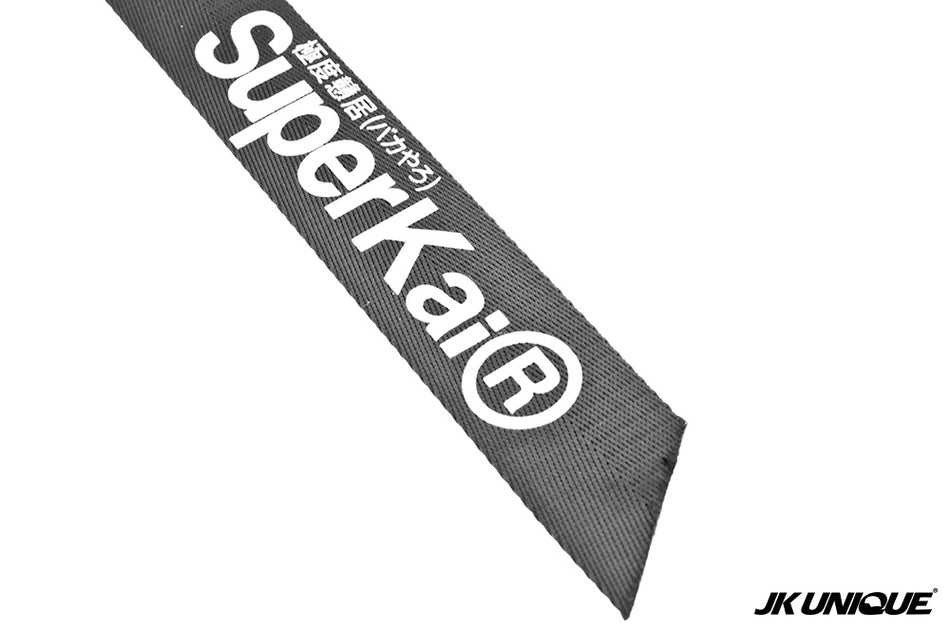 JK UNIQUE RB Webbing Keychain 13Inch - Super Kai 極度戇居 ( Black )