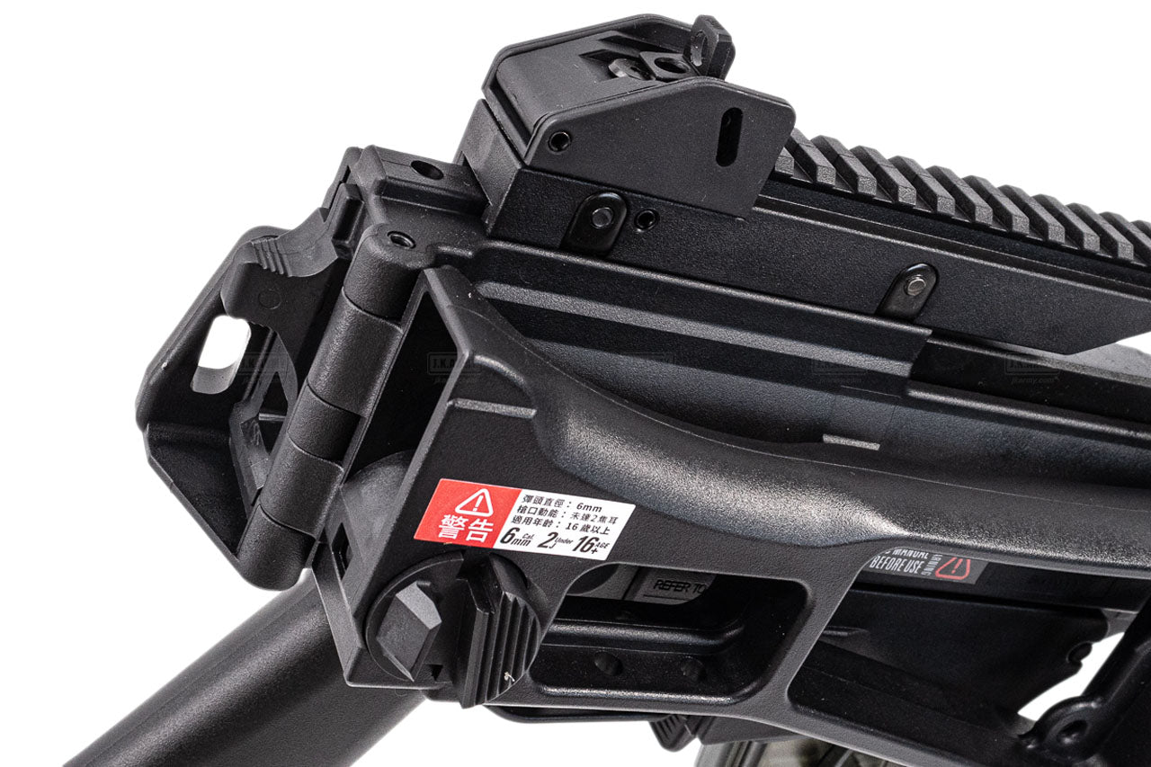 Umarex / VFC G36C With Ultima Industries H-Key Tactical Handguard GBB Rifle Airsoft ( JKTG )