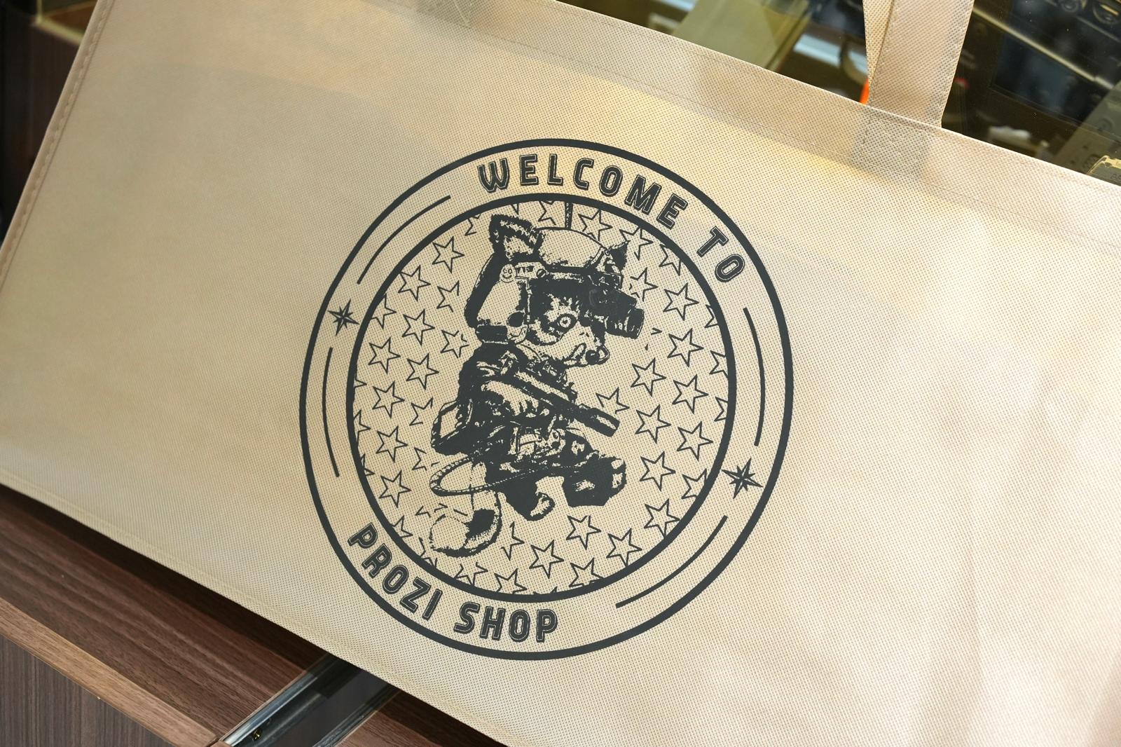 PROZI CAT MEOW 35cm X 65cm X 15cm Eco Carrier Bag ( Tan ) ( Non-Woven Bag )