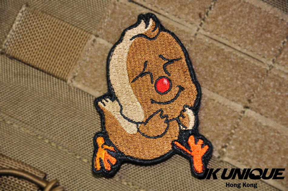 JK UNIQUE Primary School Chicken (Coyote Brown)