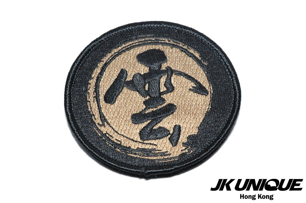 JK UNIQUE Patch - Run Text ( Cloud )