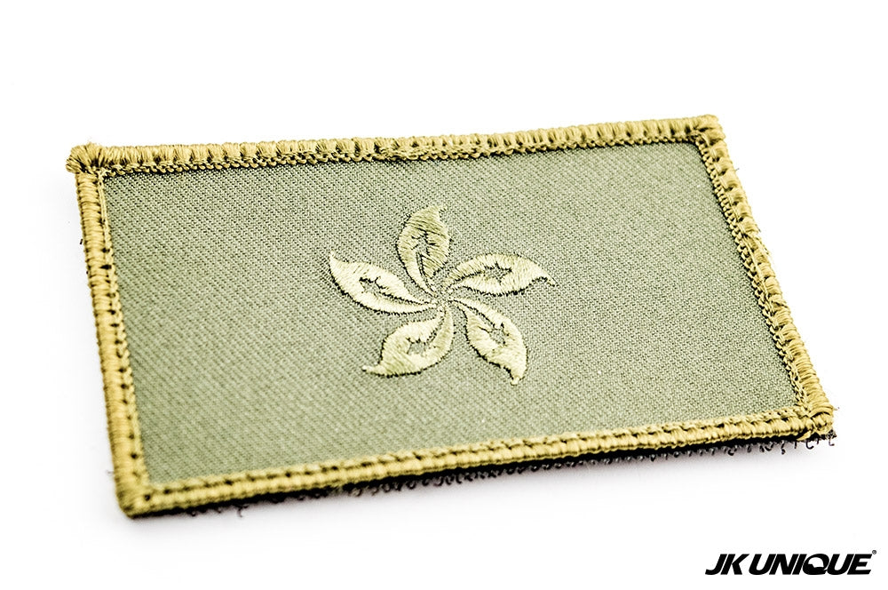 JK UNIQUE Hong Kong Flag Patch ( OD )