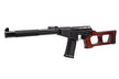 King Arms VSS Vintorez Real Wood Version AEG Rifle Airsoft
