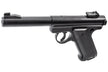 KJ Works MK1 Gas Pistol Airsoft ( Non Blow Back ) ( ABS Version )