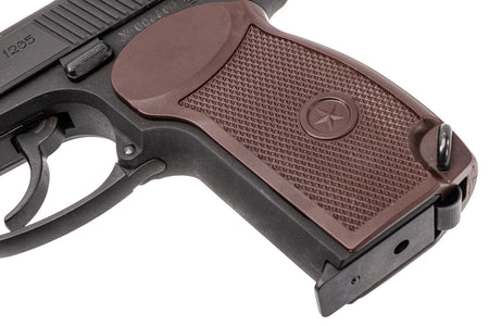 KSC Makarov PM Finish Custom Heavyweight Ver 2.0 GBB Pistol Airsoft