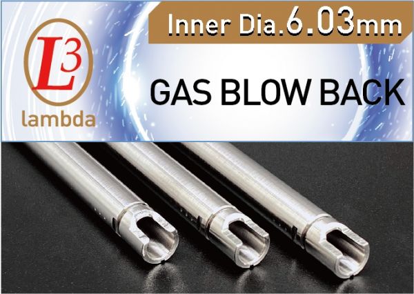 lambda 03 GBB SUS 304 Stainless Steel 6.03 Micron Class Precision Inner Barrel For Marui TM GBB / MWS Spec.