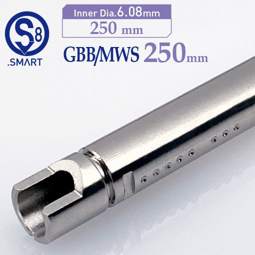 lambda SMART 08 6.08mm 250mm Carbon Steel Inner Barrel For Marui TM MWS GBBR Series