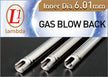 lambda 01 GBB 6.01mm Micron Class SUS 304 Stainless Steel Inner Barrel for Tokyo Marui TM GBB Spec.-145mm