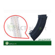 LCT SA-M-7 130Rds Magazine For AK AEG Series ( Black )