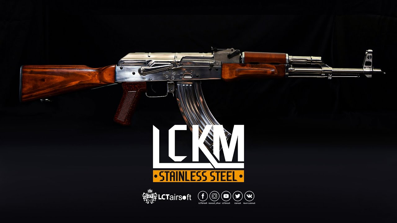 LCT LCKM AKM Stainless Steel AEG