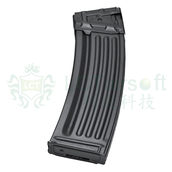 LCT LK-33 HK33 600 Rds AEG / EBB Magazine ( LK007 )