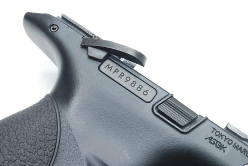 Guarder Series No. Tag for Marui M&P9