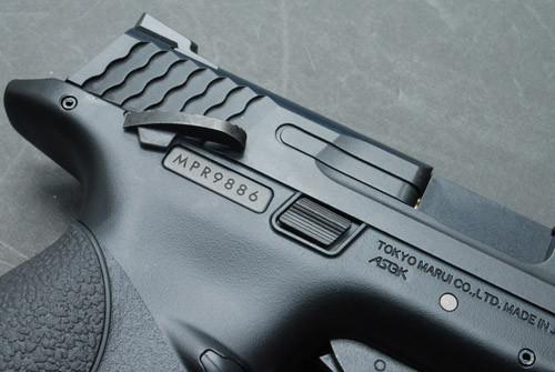 Guarder Series No. Tag for Marui M&P9